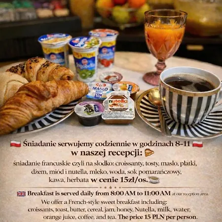 特里同公园公寓 公寓